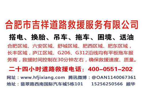 關(guān)于我們